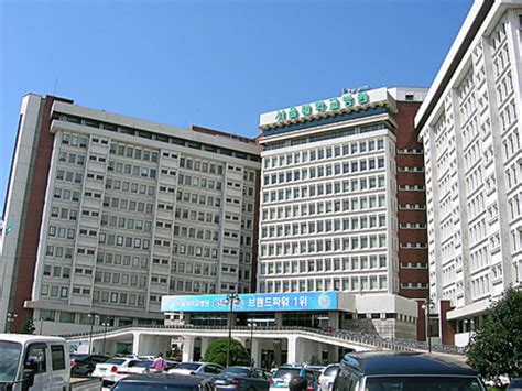 Seoul National University Hospital Seoul National University Bundang