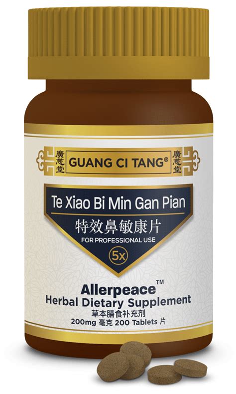 Te Xiao Bi Min Gan Pian Allerpeace™ 200 Mg 200 Tablets Activeherb