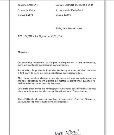 Europass est un service de la commission européenne pour partager ses qualifications. lettre de motivation administration - Modele de lettre type