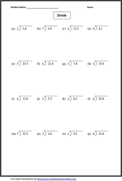 Divide Whole Numbers With Decimal Quotients Worksheets