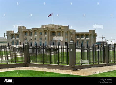 Emir Palace In Doha Qatar Stock Photo Alamy