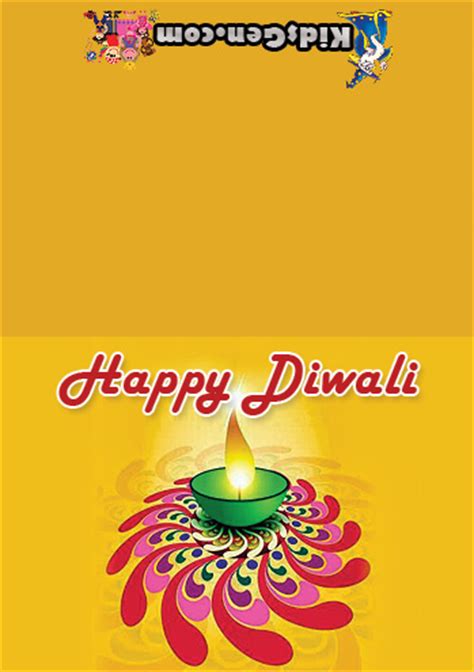 printable diwali cards