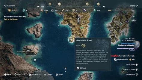 Assassin S Creed Odyssey Cultist Location Guide