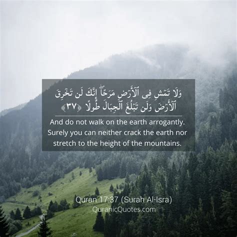 Quranic Quotes 264 The Quran 03 173 Surah Al Imran Sufficient