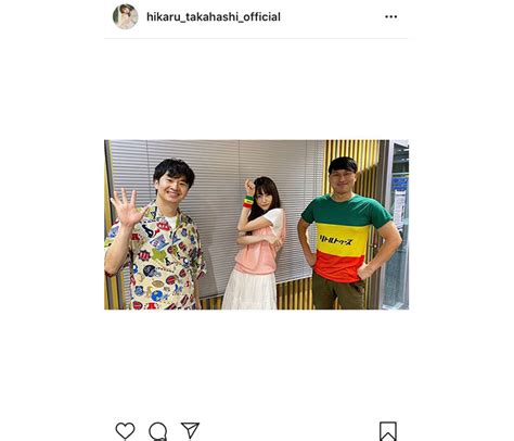 碧しの 栄倉彩 神南ひかり 渋谷まなか 華月さくら 水原麗子 佐々木優奈 白石麗奈. 高橋ひかる、『オードリーのオールナイトニッポン』出演に ...