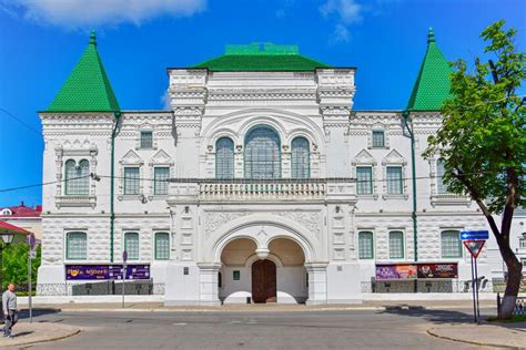 Romanov Museum Building In Kostroma City Editorial Image Image Of