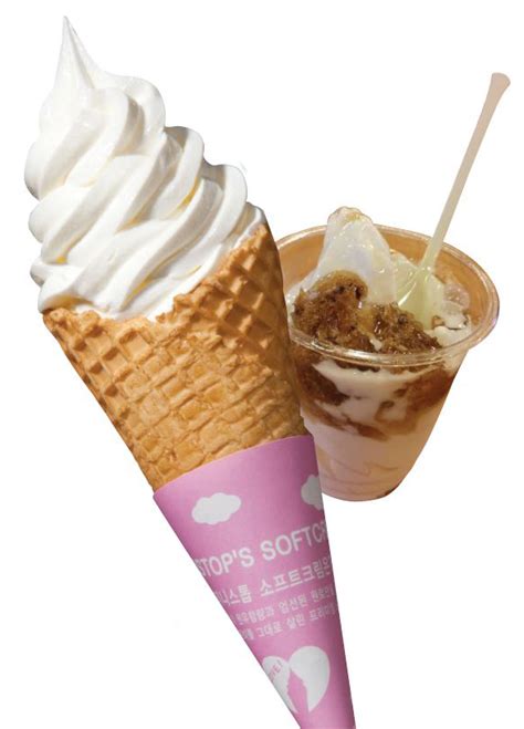 See more of 아이스크림 ai홈런 on facebook. 소프트 아이스크림 시즌 임박