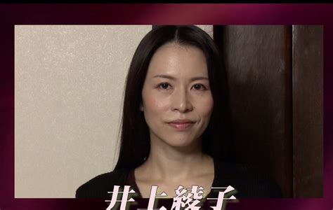 ヘンリー塚本原作 母 おふくろ 嫁 よめ 息子の種で身篭った母 義理の息子にやられる母 前科者息子の性欲処理 夫の祖父とできた