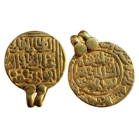 Delhi Sultan Ghiyath Al Din Tughluq Hazrat Delhi Mint Gold Tanka With