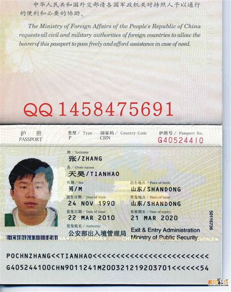 護照照片自己拍 大師速成班 ep02 從拍照到後製一條龍 ft. 台湾护照照片 尺寸-护照照片尺寸和台湾通行证要求的照片尺寸都一样吗？ _感人网