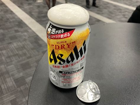 先に進む前に、異なるタイプの日本語の発音記号、つまり、日本語の単語の発音を視覚的に表示する方法について説明したいと思います。 いくつかのオプションがあります。 アルファベットを使用したローマ字、 漢字の近くに仮名を使用する振り仮名 、 国際音声記号。 この発想は面白い!缶ビールで外飲みのようなワクワク感を ...
