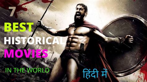 Top 7 Hollywood Historical Movies In Hindi Dubbed Best Historical