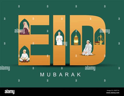 Ramadan Kareem And Eid Mubarak Greetings Islamic Group Of People