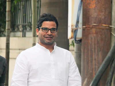 He was expelled from the party on 29 january 2020 for criticizing party. Prashant Kishor lashes out at Chandrababu Naidu for ...