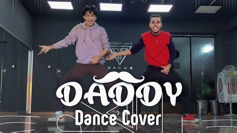 Psy Daddy Dance Cover Dance Choreography Saidul Antor Ace Bbotsdancecrew Youtube