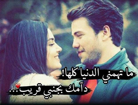 كل جميل زفاف خلفيات هو أيضا خلفيات حب بدون نت لأحبائك ولكم. صور حب رومانسية 2020 , صور رومانسية عليها كلام عشق وغرام ...