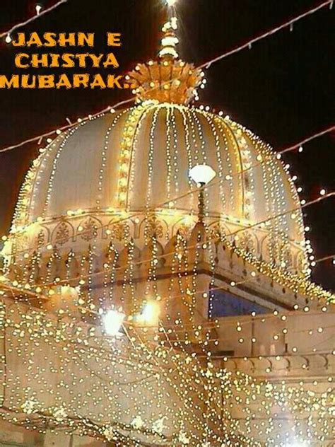 Hum qadri faqeer hai,ya gaus almadad. Al Madad Ya Peer Ghouse e azam Dastagir - Home | Facebook