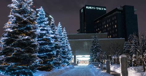 Sapporo Park Hotel Ab 37 € Hotels In Sapporo Kayak