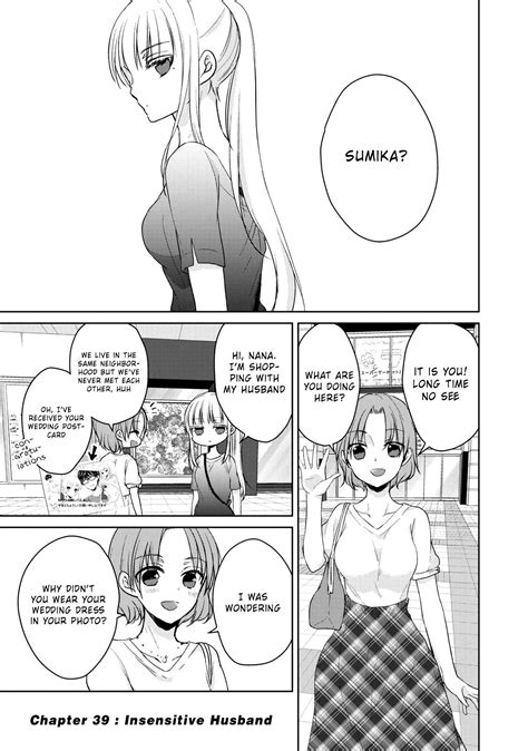 We May Be An Inexperienced Couple But Vol 5 Ch 39 Insensitive Husband Tritinia Scans