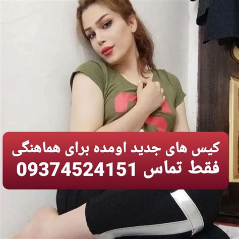 شماره خاله صیغه همسریابی شماره خاله حضوری زن صیغه ایی جنده ساعتی ممه دختران خوشکل شماره خاله