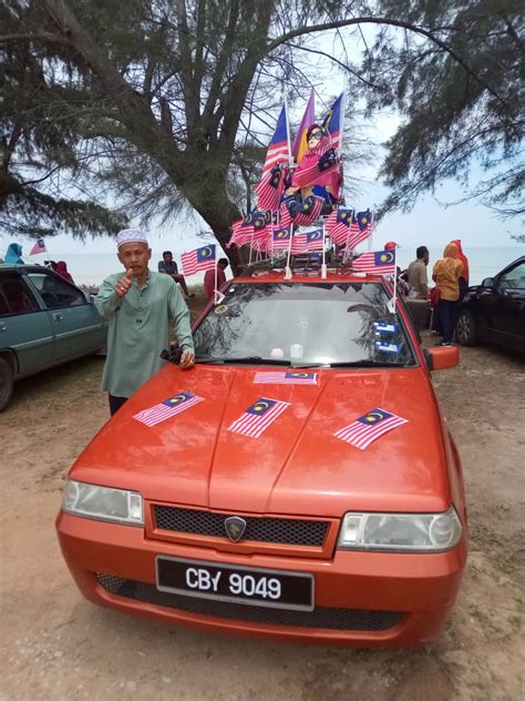 Presiden persatuan disleksia malaysia, sariah amirin, berkata disleksia adalah disebabkan perbezaan otak memproses tulisan dan pertuturan. Persatuan Insan Istimewa Kelantan (INSANI)