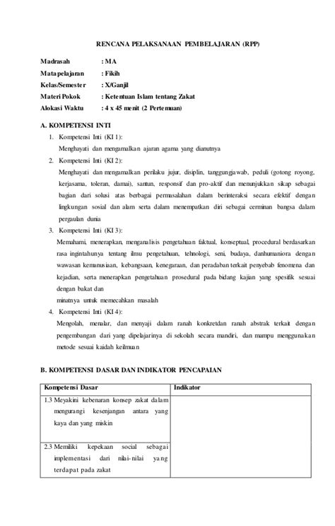 Bersumber pada surat edaran menteri pendidikan dan hingga dengan demikian bapak/ ibu guru tidak perlu lagi repot mencari model rpp fikih 1 lembar kelas 4 semester 1 revisi 2020 , karena. Perangkat Pembelajaran Kurikulum 2013 Mapel Fiqih