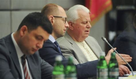 Sitting Of 3rd Round Table Of National Unity Begins In Mykolaiv Unian