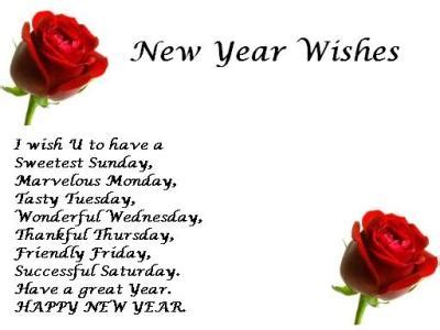 Here you will get huge collection of best happy new year message in english. .: HAPPY NEW YEAR