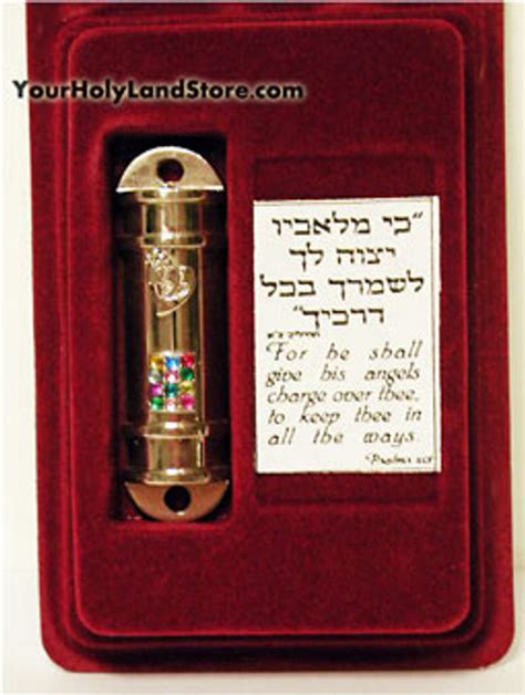 Car Mezuzah With Protection Blessing