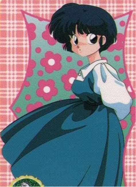 Akane Tendo Ranma Wiki Fandom