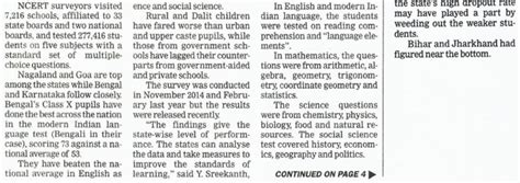 ☆ ☆cisce 2021 has been approved by ieee and being online on ieee conference search!!! (News) NCERT Survey finds CISCE performance better than other boards | CBSE PORTAL : CBSE, ICSE ...