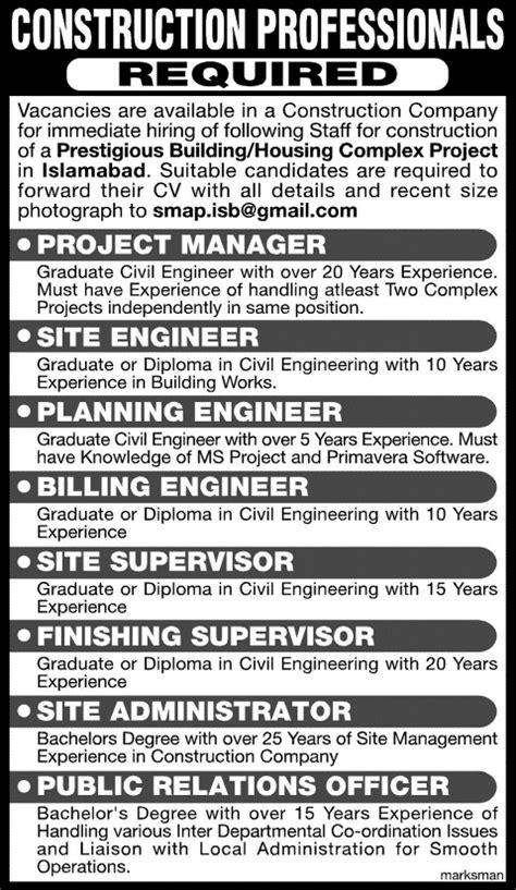 Mba jobs 2021 notification regarding central and state government companies like banking, railway, defence & its jobs vacancies across various sectors like mba, college, universities & schools, ssc, upsc, agriculture jobs and. Public Relation, Administrator & Civil Engineer Jobs in ...