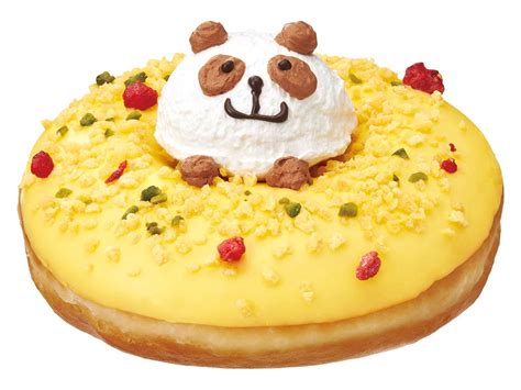 Krispy kreme's doughnuts are a treat and a staple in many households. Krispy Kreme Japan brings back Premium Panda doughnut with ...