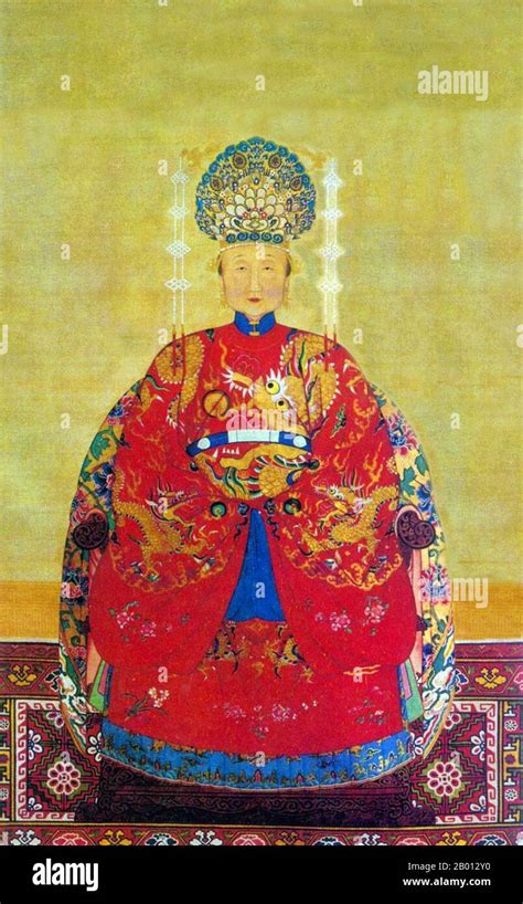 Ming Zhu Taizu Hi Res Stock Photography And Images Alamy