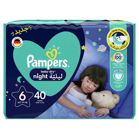Pampers Baby Dry Night Diapers Size 6 14kg 40pcs Baby Nappies