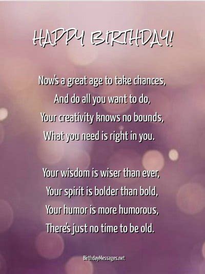 Happy Birthday Rhymes Poems Birthday Cute Messages Poem Wishes Funny