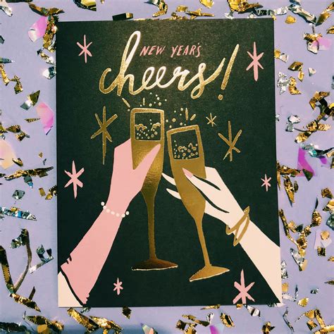New Years Cheers Card Cheers Card Cards Cheer