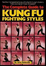 Animal Styles Of Kung Fu Pictures