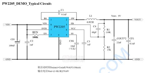 12v转5v降压芯片，12v转33v稳压芯片的电路图（pw2162pw2205） 电源充电器 数码之家