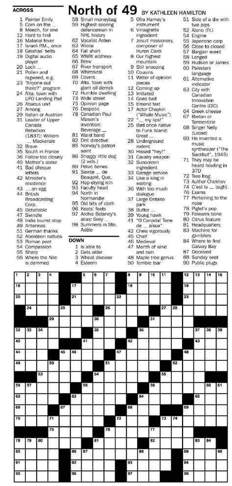 Difficult Printable Crossword Puzzles