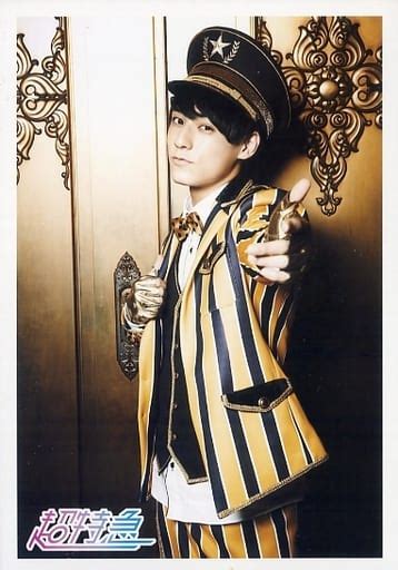 Official Photo Male Idol Super Express Super Express Yusuke Above The Knee ・ Costume