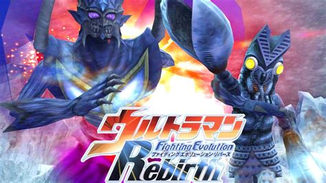 Ps2 Ultraman Fighting Evolution Rebirth Baltan Vs Neo Chaos