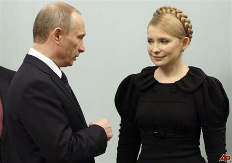 53 Best Female Politicians Images Images On Pinterest Yulia