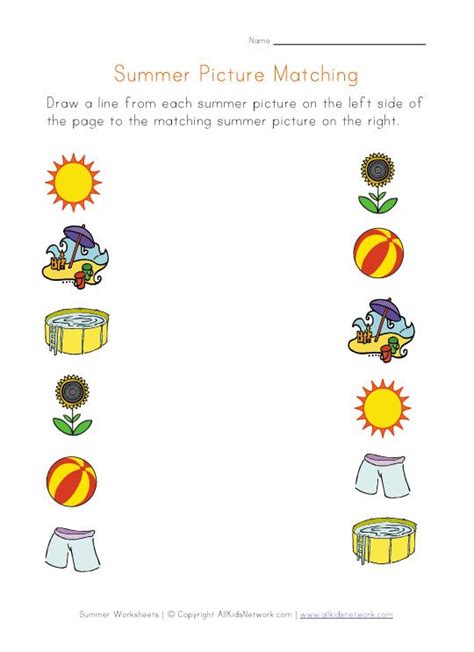 Summer Picture Matching Worksheet Summer Worksheets Homeschool