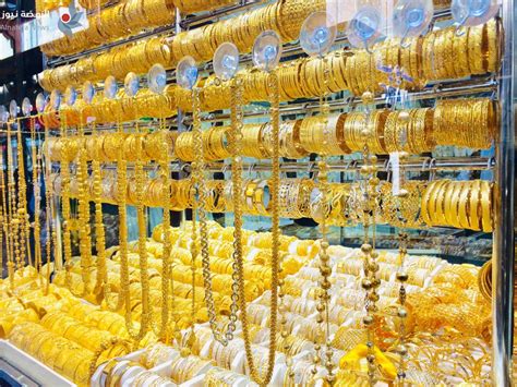 .مباريات اليوم بث مباشر جوال بدون تقطيع علي رابط يلا شووت حصري اون لاين ، لنقل المباريات المباشرة على العديد من سيرفرات البث المباشر ، لمشاهدة مباريات الدوريات الخمس الكبري ، ومشاهدة مباريات الدوريات العربية والبطولات العالمية والاوروبية في مكان واحده من. إليك الآن سعر الذهب في تركيا اليوم الأربعاء 22-7-2020 ...