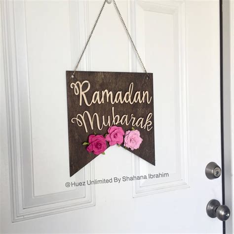 Wooden Ramadan sign FLOWERS NOT INCLUDED/rustic | Etsy | Ramadan, Ramadan activities, Ramadan ...