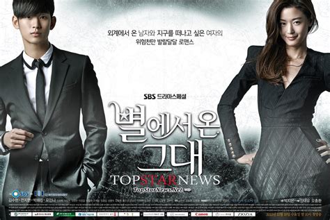 Top 10 Best Korean Drama The10bestreview
