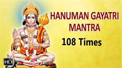 Chanting Gayatri Mantra And Hanuman Chalisa Mantra At Best Price In New