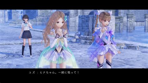 New Trailer Screenshots And Details For Blue Reflection Niche Gamer