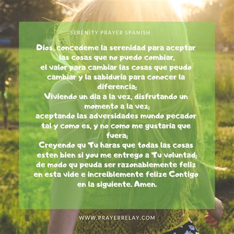 Serenity Prayer In Spanish Printable